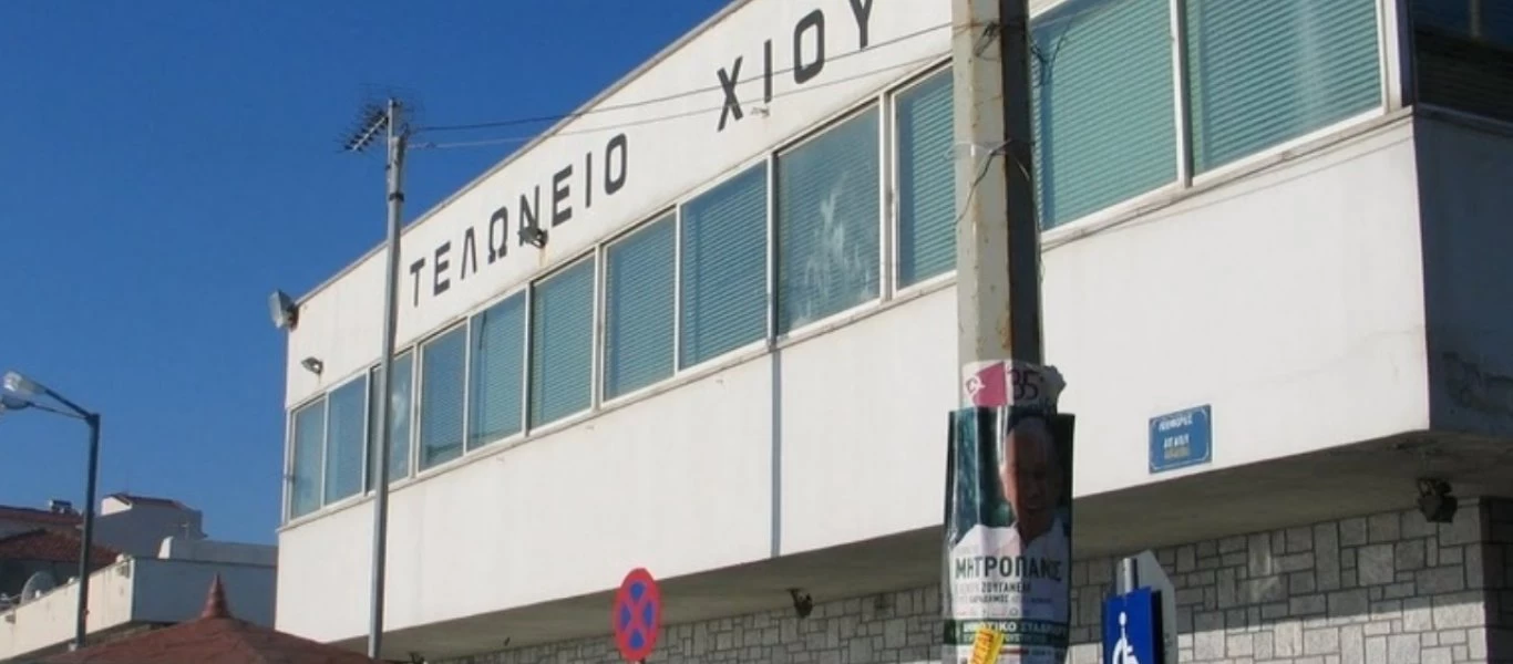 Χωρίς έλεγχο περνάνε από το Τελωνείο Χίου οι Τούρκοι οδηγοί: Τους ζητάνε μόνο τουρκικά πιστοποιητικά υγείας